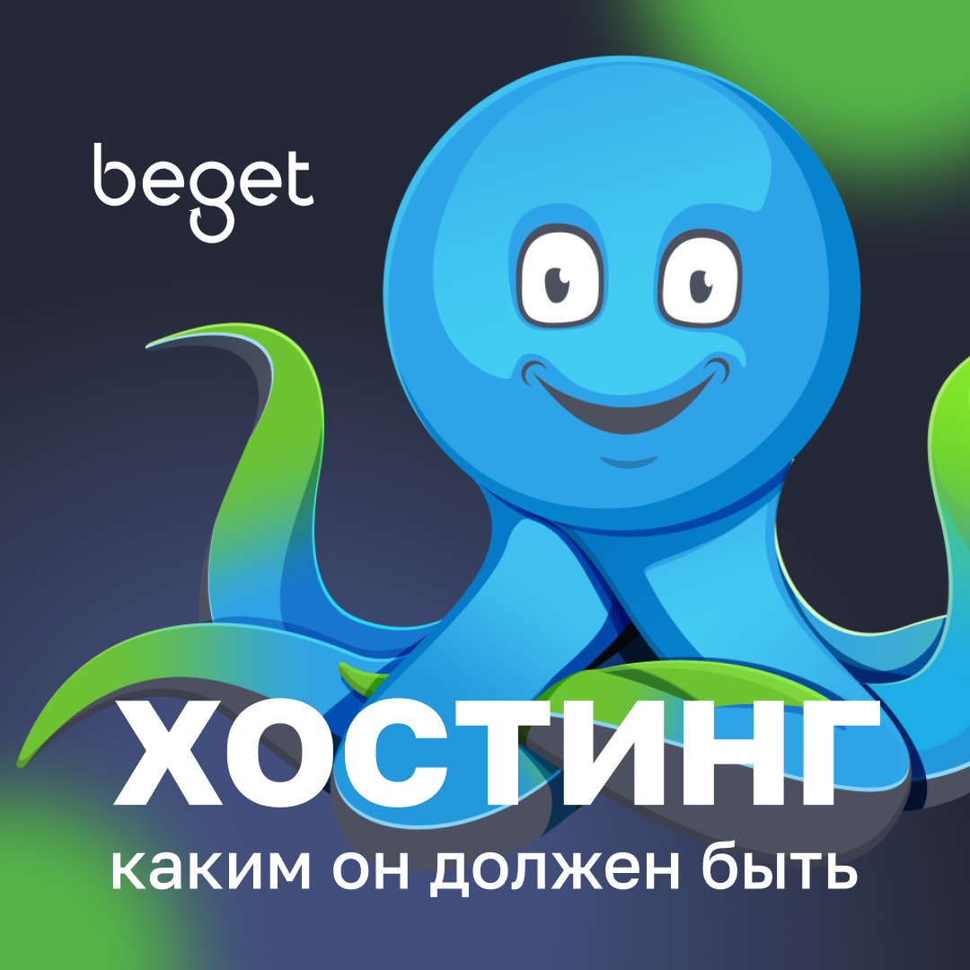 Banner image