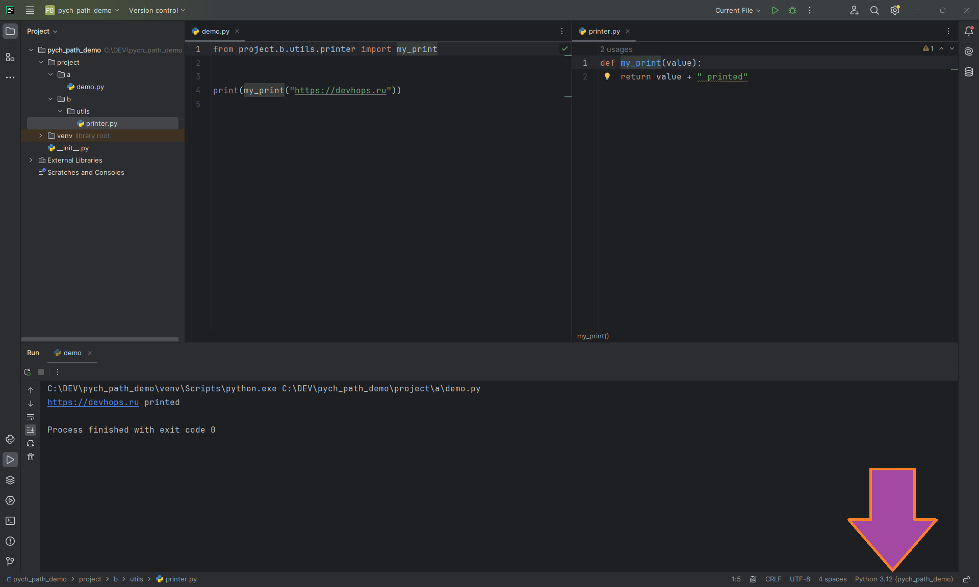 Adding a path to a project in PyCharm image from the site www.aredel.com image from www.aredel.com