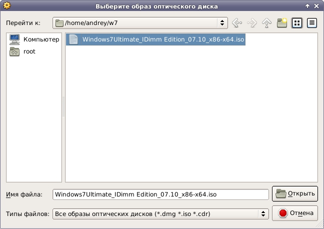 Installation Virtual Windows 7 на Debian Linux image from website www.aredel.com