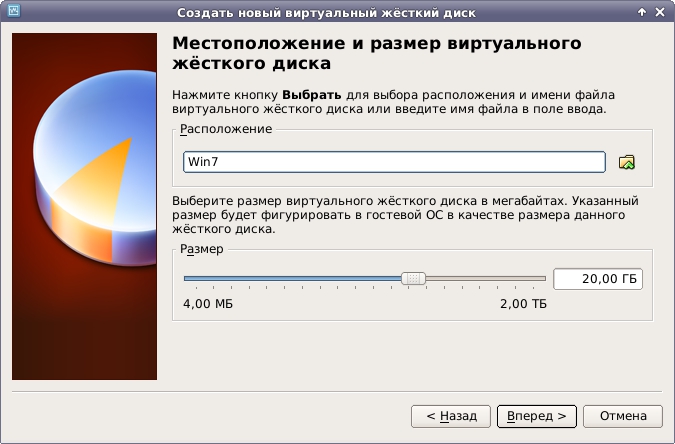 Installation Virtual Windows 7 на Debian Linux image from website www.aredel.com