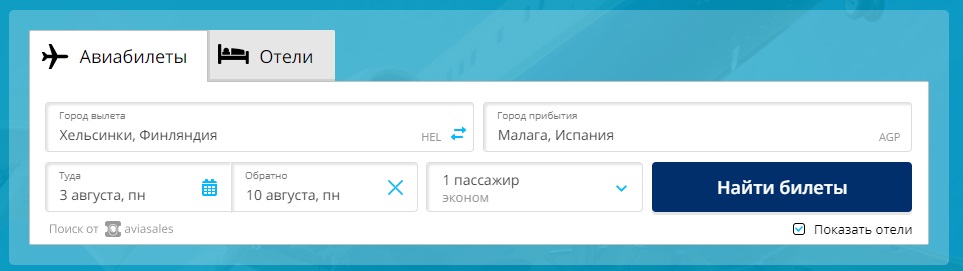 Настройка записи теста в Jmeter настройка Firefox image from website www.aredel.com