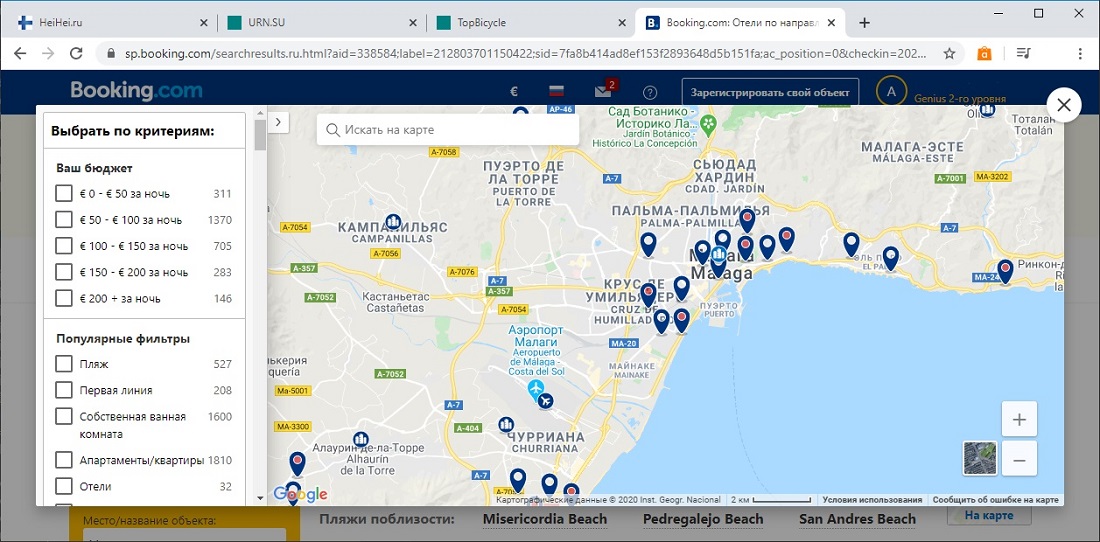 Наглядный пример интеграционного теста www.aredel.com